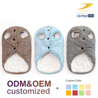 Gilet matelassé d'hiver personnalisé avec logo JANYO pour chien, doublure polaire chaude, boutons-pression, veste légère pour chiot