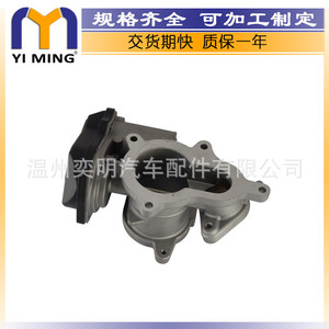 วาล์ว EGR รุ่น 03G131501Q สำหรับ Audi A3 A4 Q5 TT อะไหล่ทดแทนใหม่ - Product Image 3