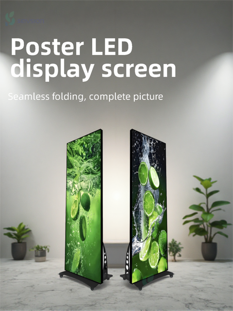 Foldable Indoor LED Display Screen P1.25 Customizable Size 640x1920mm IP65 Waterproof 500cd Brightness 3-Year Warranty