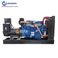 Groupe électrogène diesel silencieux 400 kW sans balais 500 kVA avec moteur Steyr Power P12 et ATS pour bâtiment commercial