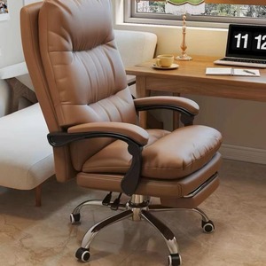 Office Chair With Reclining Backrest Height <b>Adjustable</b> Swivel Ergonomic Executive Chair For Home Office Study Bedroom - Product Image 1