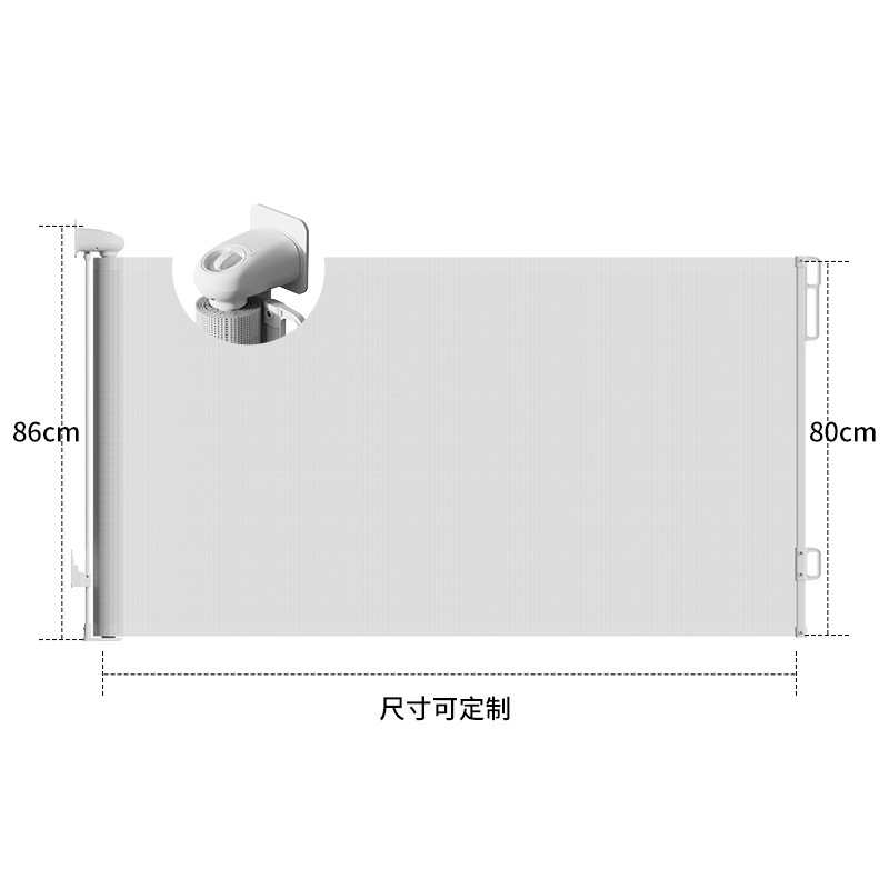 86 cm de hauteur blanc [double verrouillage de rotation]