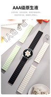 Bracelet magnétique en silicone respirant pour montre connectée, 18 mm, 20 mm, 22 mm, pour Huawei GT5/GT6, Samsung Galaxy 7 6 5 4 3