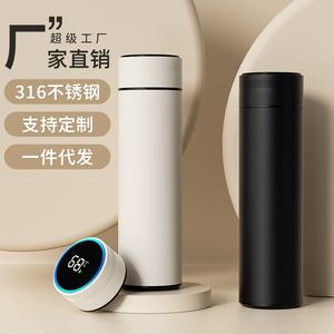 Bouteille d'eau intelligente HECAN QX à double paroi en acier inoxydable avec affichage LED de la température, 500 ml, isolée sous vide, pour le camping, 6 à 12 heures - Product Image 2