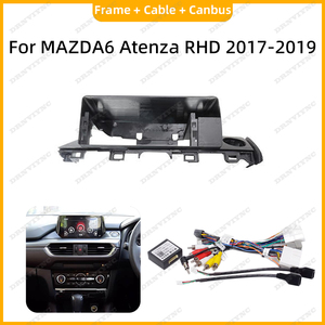 Kit de panneaux de tableau de bord multimédia pour autoradio Android avec écran de 12,3 pouces pour Mazda CX-5 CX-4 CX-8 AXELA Atenza MAZDA3 MAZDA6 - Product Image 3