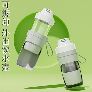 ขวดน้ำ/แก้วน้ำพกพาสำหรับสุนัขแบบ 3-in-1 สำหรับใช้งานกลางแจ้ง ดีไซน์ถอดประกอบได้ เหมาะสำหรับเก็บอาหารแมว - Product Image 4