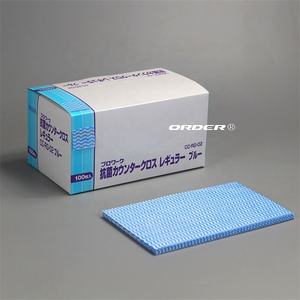 سراويل مخصصة للبيع بالجملة من المصنع قابلة لإعادة الاستخدام خالية من الغبار من رايون غير منسوجة للاستخدام مع الأطعمة - Product Image 3