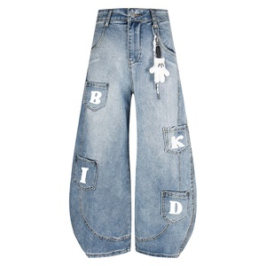 Nuovo Design Americano 2025: Jeans da Uomo Scimitar in Denim Lavato, Vestibilità Dritta, Stile Distintivo, Facile da Abbinare, Asciugatura Rapida, Autunno/Inverno - Product Image 5