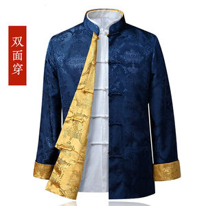 Ecowalson春秋唐装外套男士休闲汉服中老年双面爷爷服中国传统服装 - Product Image 2