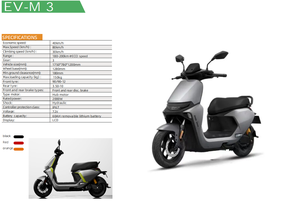 มอเตอร์ไซค์ครุยเซอร์ไฟฟ้าคุณภาพสูง 72V โครงสร้างเหล็กทนทาน พร้อมมอเตอร์แบบไร้แปรงถ่าน ให้ความสามารถในการขับขี่บนถนน - Product Image 6