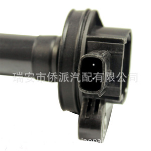 คอยล์จุดระเบิด 7T4Z12029E สำหรับฟอร์ด ลินคอล์น เมอร์คิวรี่อะไหล่ทดแทนรถยนต์ - Product Image 2
