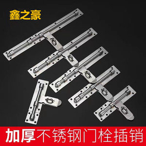 Perno de puerta de acero inoxidable de alta resistencia, montaje en superficie, diseño tradicional para puertas de madera - Product Image 5