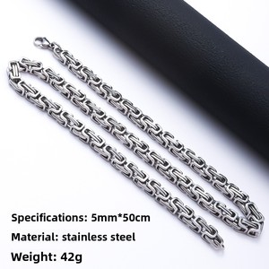 Pulseira de Corrente Bizantina em Aço Inoxidável com Banho de Ouro, Colares Fashion para Homens e Mulheres, Acessório de Festa Moderno - Product Image 3