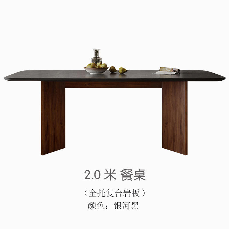 20080 - Plaque composite noire intégrale en pierre