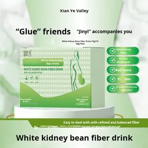 Bevanda Fruttata con Peptidi di Collagene e Fibre di Fagiolo Bianco, Confezione da 225ml, 15g*15, Hengchentang Direttamente dal Produttore, Consegna Rapida - Product Image 3