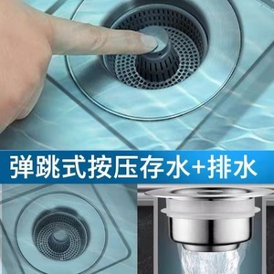 Filtro de acero inoxidable para desagüe de fregadero, fácil de limpiar, para fregadero de cocina - Product Image 3