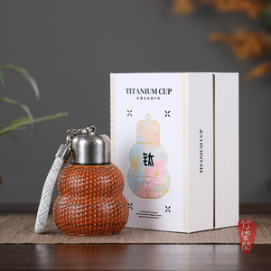 Titanium Gourd Cup Handmade Bamboo Woven Portable Outdoor Water Bottle With Tea Strainer Lightweight Gift For Home Office - Product Image 1