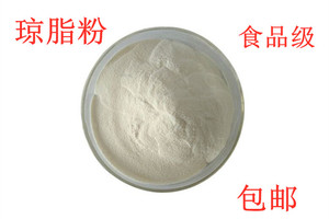 Agar ayuda a reducir las grasas en la sangre y a prevenir la presión arterial <span class=keywords><strong>alta</strong></span> y la grasa arterial <span class=keywords><strong>alta</strong></span> - Product Image 6