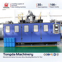 Machine de moulage par extrusion-soufflage pour bidons de 10L, 20L, 30L, équipement de fabrication de bidons en plastique HDPE