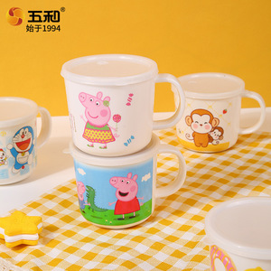Wuhe Childrens Water Cup With Lid Cartoon Melamine Cup For Kids Drink Cup 350Ml - Product Image 1