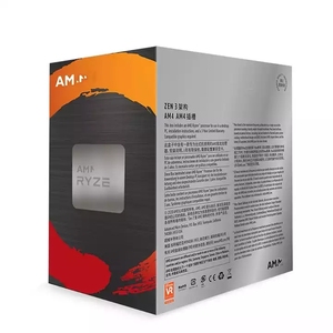 Enfriador de juegos pc amd 7 <span class=keywords><strong>5800x</strong></span>, venta al por mayor de China - Product Image 3