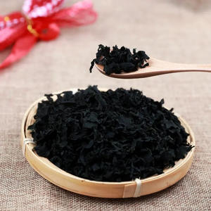 Deep Ocean Dried Wakame Leaves Thin Cut-Riche en minéraux, authentique recette <span class=keywords><strong>japonaise</strong></span> essentielle - Product Image 1