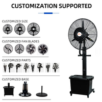Ventilateur sur pied électrique et mécanique de 26 à 30 pouces avec télécommande, humidificateur à brume d'eau en métal, oscillation énergétique réglable, ventilateur brumisateur pour hôtel