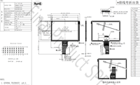 Módulo LCD TFT de 7 Pulgadas de Alto Brillo, 800*480 IPS LVDS, 1000 Nits, Legible Bajo la Luz Solar, Visión Completa, -30 ° C~+85 ° Pantalla HMI para Exteriores C