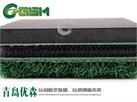 Tapis de golf en nylon GSM pour l'extérieur, aide à l'entraînement au chipping avec simulateur de practice pour golfeurs