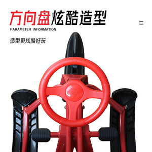 สกีล้อเลื่อนสำหรับเด็กแบบไม่มีมอเตอร์ เบาะปรับได้ ทนทานต่อการสึกหรอ อุปกรณ์เล่นหิมะกลางแจ้ง สีแดง น้ำเงิน ดำ - Product Image 5