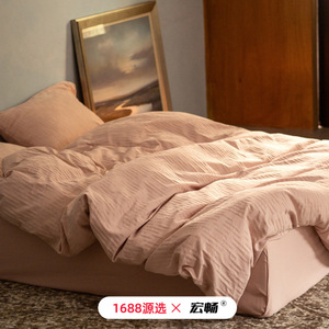 1688 - Product Image 1