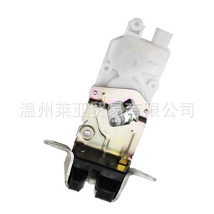 Actuador de Cerradura de Maletero Mitsubishi 5808A079 5808A067 MR959620 DC 12V Sistema de Cierre Centralizado de Plástico - Product Image 3
