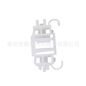 Kit de clips de plástico para techo 8200056981 para Renault Clio, reemplazo de la moldura del techo - Product Image 2