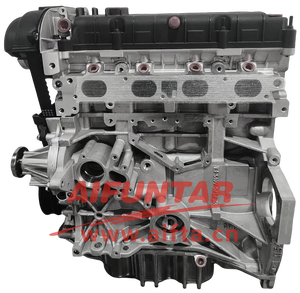 Cina fabbrica motore assy C6 2.0T auto sistema di motore per scorta 1.5 automatico - Product Image 2