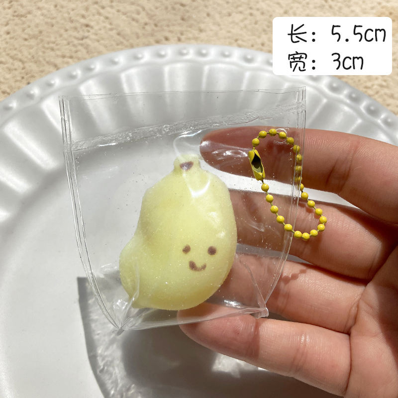 น้ำตาลกล้วย