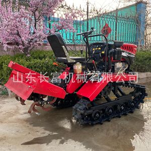 Farm <b>Cultivator</b> Rotary Tiller 35 Hp Diesel Track Type Multifunctional Red - Product Image 3