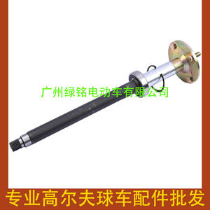 Ensemble d'essieu arrière YMH G29 pour voiturettes de golf, arbres de transmission, modèles JW2-G6510-01 et JW2-G6520-01 - Product Image 2