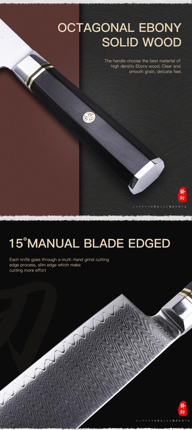 FINDKING 6.5 inch Octagonal Handle Kitchen Chef Knife 67 Layers Damascus Steel Nakiri Cleaver Knife