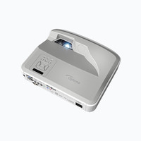 Projecteur laser Optoma ZH500USTe 5000 lumens ISO WUXGA à ultra courte focale DuraCore, résistant à la poussière IP5X