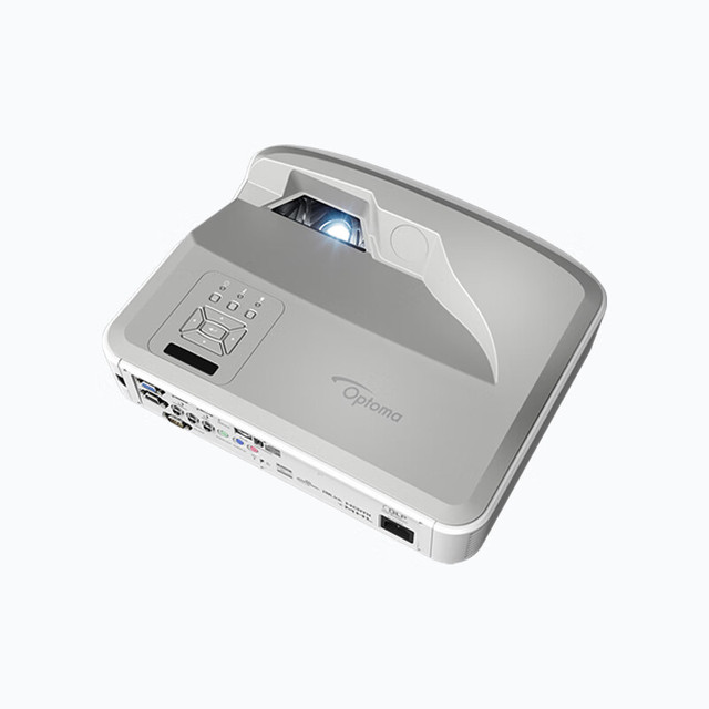 Optoma ZH500USTe 5000 ISO Lumens WUXGA Ultra Short Throw DuraCore Laser Projector IP5X Dustproof For