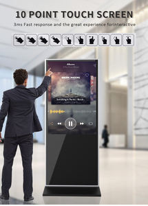 मंजिल खड़ी सबसे ज्यादा बिकने वाली स्मार्ट कियोस्क ऊर्ध्वाधर एलसीडी विज्ञापन प्रदर्शन डिजिटल सिग्नवेज टोटेम फ्लोर स्टैंडिंग टच स्क्रीन - Product Image 5