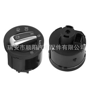 Interruptor de faros 5GG941431B para Golf, pieza de repuesto para control de luces automáticas - Product Image 1