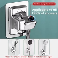 Accessoire de robinet de salle de bain réglable Support de douche pour support de pommeau de douche Gadget de base pour une expérience de douche améliorée