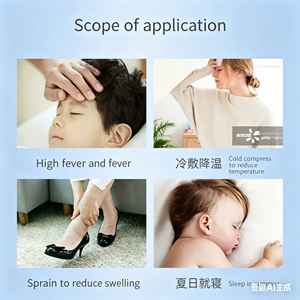 Japanese HAKUGEN EARTH Cooling Headband with PP Material for <b>Physical</b> Cooling and Heat Relief for Children and Adults - Product Image 3