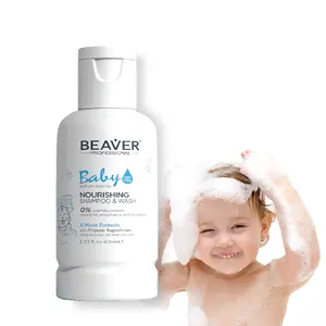 Kunduz bebek malzemeleri ve ürünleri besleyici şampuan ve vücut yıkama