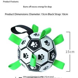 Toptan Kayışlı İnteraktif Futbol Topu Açık Hava Köpek Oyun Futbolu Oyuncakları Evcil Hayvan Zeka Geliştirme Topu Dayanıklı Malzemeden Üretilmiştir - Product Image 5