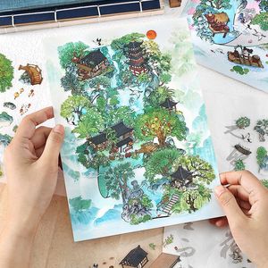 <span class=keywords><strong>Yamanaka</strong></span> ชุดหนังสือกิจการขนาดใหญ่สติกเกอร์ตกแต่งคู่มือภูมิทัศน์4แพ็ค - Product Image 1