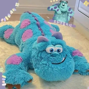 HY198 nueva fiesta creativa gran muñeca azul almohada para dormir juguete de <span class=keywords><strong>peluche</strong></span> Monster University <span class=keywords><strong>Sullivan</strong></span> figura de acción - Product Image 6