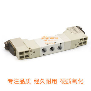 Vanne solénoïde à 3 positions et 5 voies SXQD DC24V 1.6W CPV15B, vanne de commande pneumatique - Product Image 4