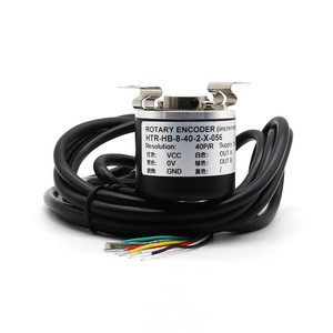 Codificador rotatorio incremental HTR-HB-8-40-2-X-056 40P/R con cables para operadores de puertas de ascensor - Product Image 1